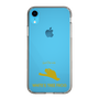 Slim Protection Case［ &UCHINOCO - White’s Tree Frog ］