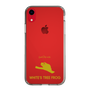 Slim Protection Case［ &UCHINOCO - White’s Tree Frog ］