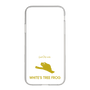 Slim Protection Case［ &UCHINOCO - White’s Tree Frog ］