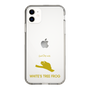 Slim Protection Case［ &UCHINOCO - White’s Tree Frog ］