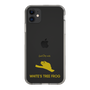Slim Protection Case［ &UCHINOCO - White’s Tree Frog ］