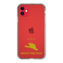 Slim Protection Case［ &UCHINOCO - White’s Tree Frog ］