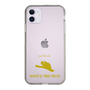 Slim Protection Case［ &UCHINOCO - White’s Tree Frog ］