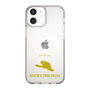 Slim Protection Case［ &UCHINOCO - White’s Tree Frog ］