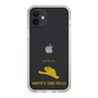 Slim Protection Case［ &UCHINOCO - White’s Tree Frog ］
