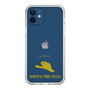 Slim Protection Case［ &UCHINOCO - White’s Tree Frog ］