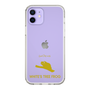Slim Protection Case［ &UCHINOCO - White’s Tree Frog ］