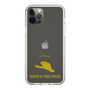 Slim Protection Case［ &UCHINOCO - White’s Tree Frog ］