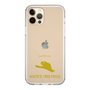 Slim Protection Case［ &UCHINOCO - White’s Tree Frog ］