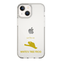 Slim Protection Case［ &UCHINOCO - White’s Tree Frog ］