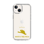 Slim Protection Case［ &UCHINOCO - White’s Tree Frog ］