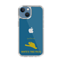 Slim Protection Case［ &UCHINOCO - White’s Tree Frog ］