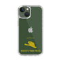 Slim Protection Case［ &UCHINOCO - White’s Tree Frog ］