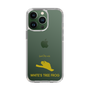 Slim Protection Case［ &UCHINOCO - White’s Tree Frog ］