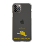 Slim Protection Case［ &UCHINOCO - White’s Tree Frog ］