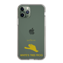 Slim Protection Case［ &UCHINOCO - White’s Tree Frog ］