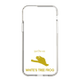 Slim Protection Case［ &UCHINOCO - White’s Tree Frog ］