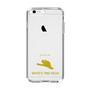 Slim Protection Case［ &UCHINOCO - White’s Tree Frog ］