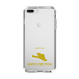 Slim Protection Case［ &UCHINOCO - White’s Tree Frog ］