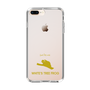 Slim Protection Case［ &UCHINOCO - White’s Tree Frog ］