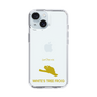 Slim Protection Case［ &UCHINOCO - White’s Tree Frog ］