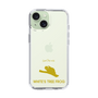 Slim Protection Case［ &UCHINOCO - White’s Tree Frog ］