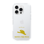 Slim Protection Case［ &UCHINOCO - White’s Tree Frog ］