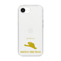 Slim Protection Case［ &UCHINOCO - White’s Tree Frog ］