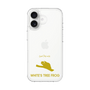 Slim Protection Case［ &UCHINOCO - White’s Tree Frog ］