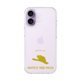 Slim Protection Case［ &UCHINOCO - White’s Tree Frog ］