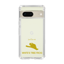 Slim Protection Case［ &UCHINOCO - White’s Tree Frog ］