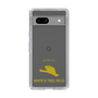 Slim Protection Case［ &UCHINOCO - White’s Tree Frog ］