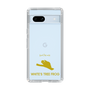 Slim Protection Case［ &UCHINOCO - White’s Tree Frog ］