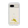 Slim Protection Case［ &UCHINOCO - White’s Tree Frog ］