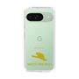 Slim Protection Case［ &UCHINOCO - White’s Tree Frog ］