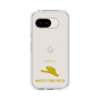 Slim Protection Case［ &UCHINOCO - White’s Tree Frog ］