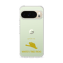 Slim Protection Case［ &UCHINOCO - White’s Tree Frog ］