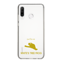 Slim Protection Case［ &UCHINOCO - White’s Tree Frog ］