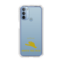 Slim Protection Case［ &UCHINOCO - White’s Tree Frog ］
