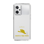 Slim Protection Case［ &UCHINOCO - White’s Tree Frog ］