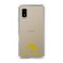 Slim Protection Case［ &UCHINOCO - White’s Tree Frog ］