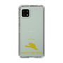 Slim Protection Case［ &UCHINOCO - White’s Tree Frog ］