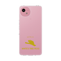 Slim Protection Case［ &UCHINOCO - White’s Tree Frog ］