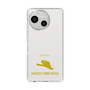 Slim Protection Case［ &UCHINOCO - White’s Tree Frog ］