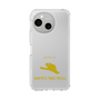 Slim Protection Case［ &UCHINOCO - White’s Tree Frog ］