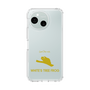 Slim Protection Case［ &UCHINOCO - White’s Tree Frog ］