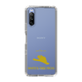 Slim Protection Case［ &UCHINOCO - White’s Tree Frog ］