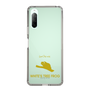 Slim Protection Case［ &UCHINOCO - White’s Tree Frog ］