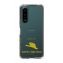 Slim Protection Case［ &UCHINOCO - White’s Tree Frog ］
