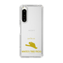 Slim Protection Case［ &UCHINOCO - White’s Tree Frog ］